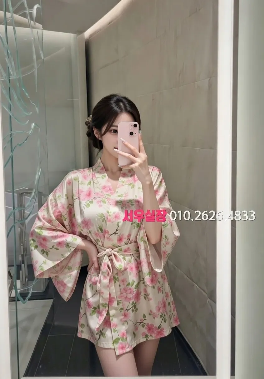 기흥 미러룸 프리미엄 라인업 35번 프로필