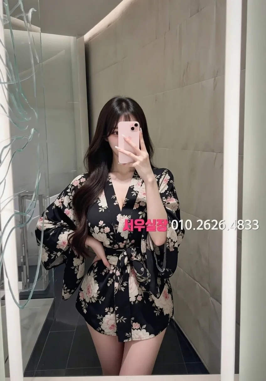 기흥 레깅스룸 프리미엄 라인업 1번 프로필