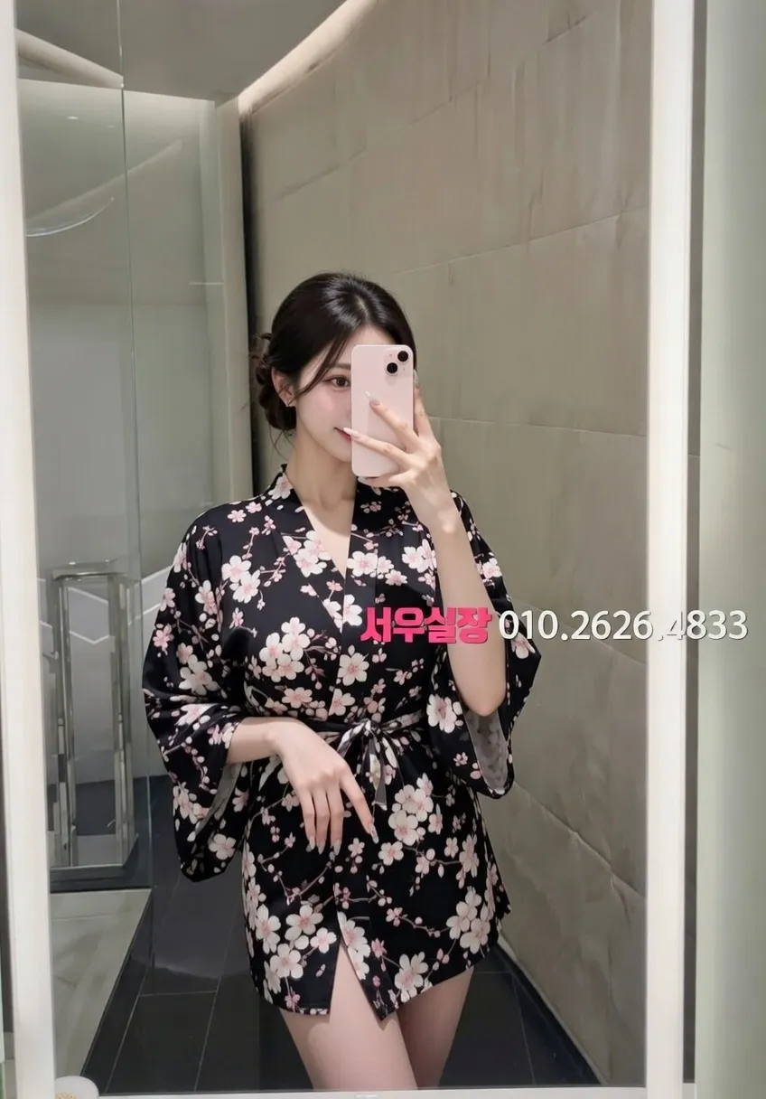 기흥 미러룸 프리미엄 라인업 31번 프로필