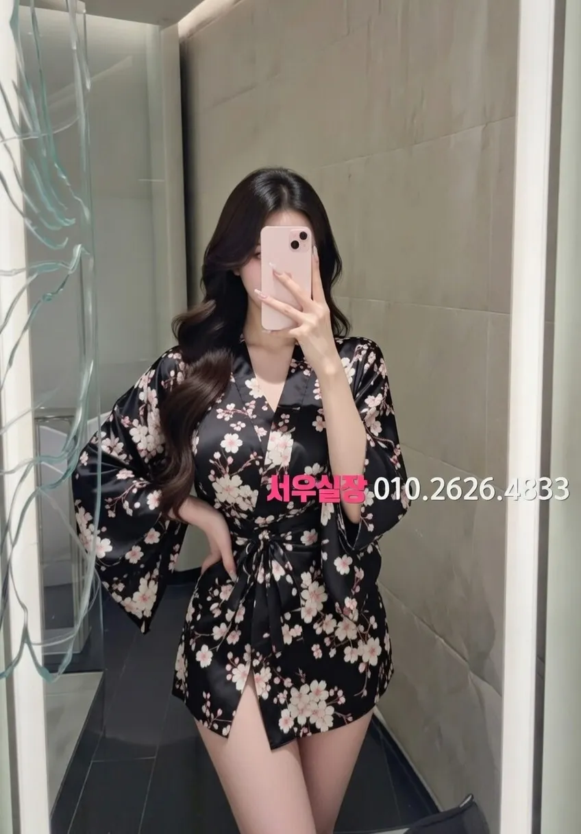 기흥 텐프로 프리미엄 라인업 35번 프로필