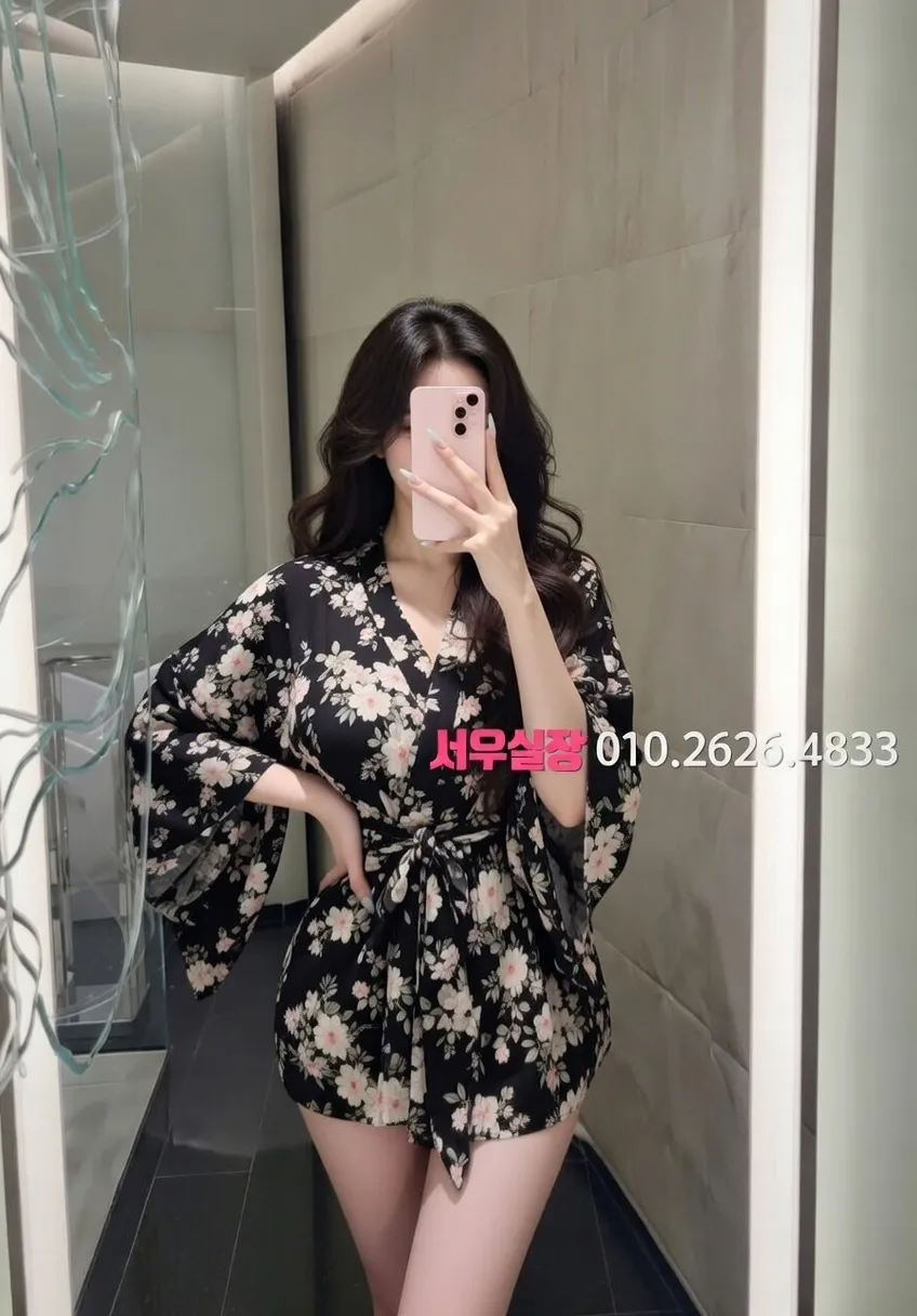 기흥 다국적노래방 프리미엄 라인업 11번 프로필