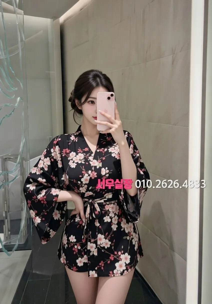 기흥 레깅스룸 프리미엄 라인업 30번 프로필