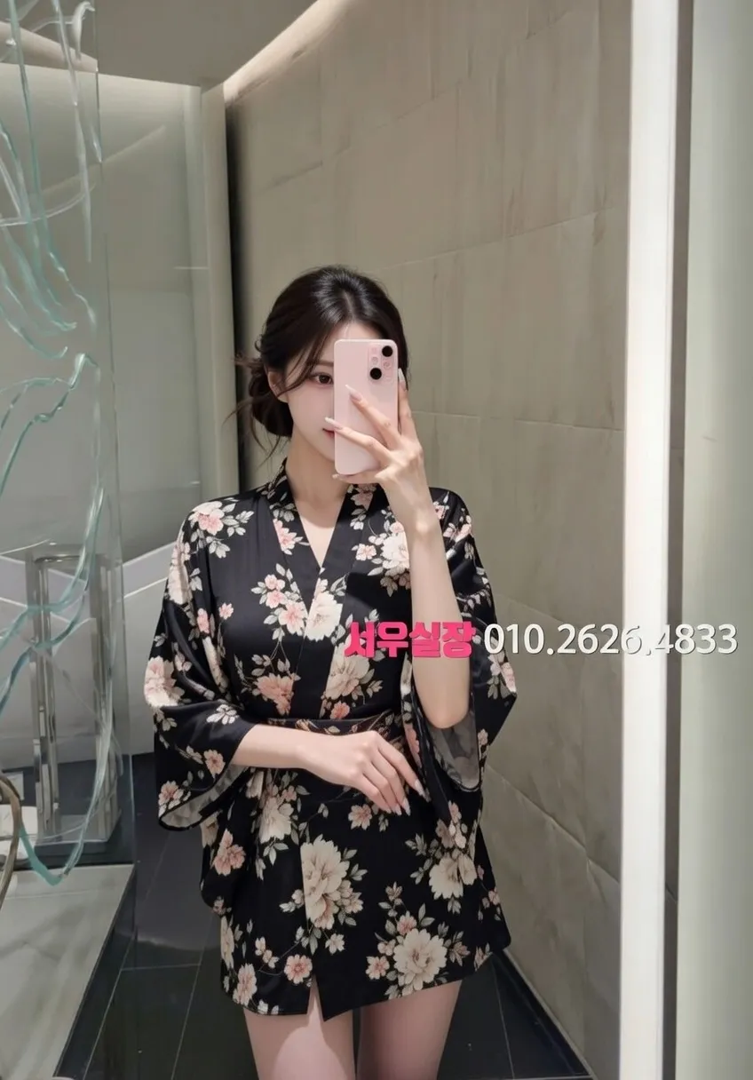 기흥 호빠 프리미엄 라인업 29번 프로필