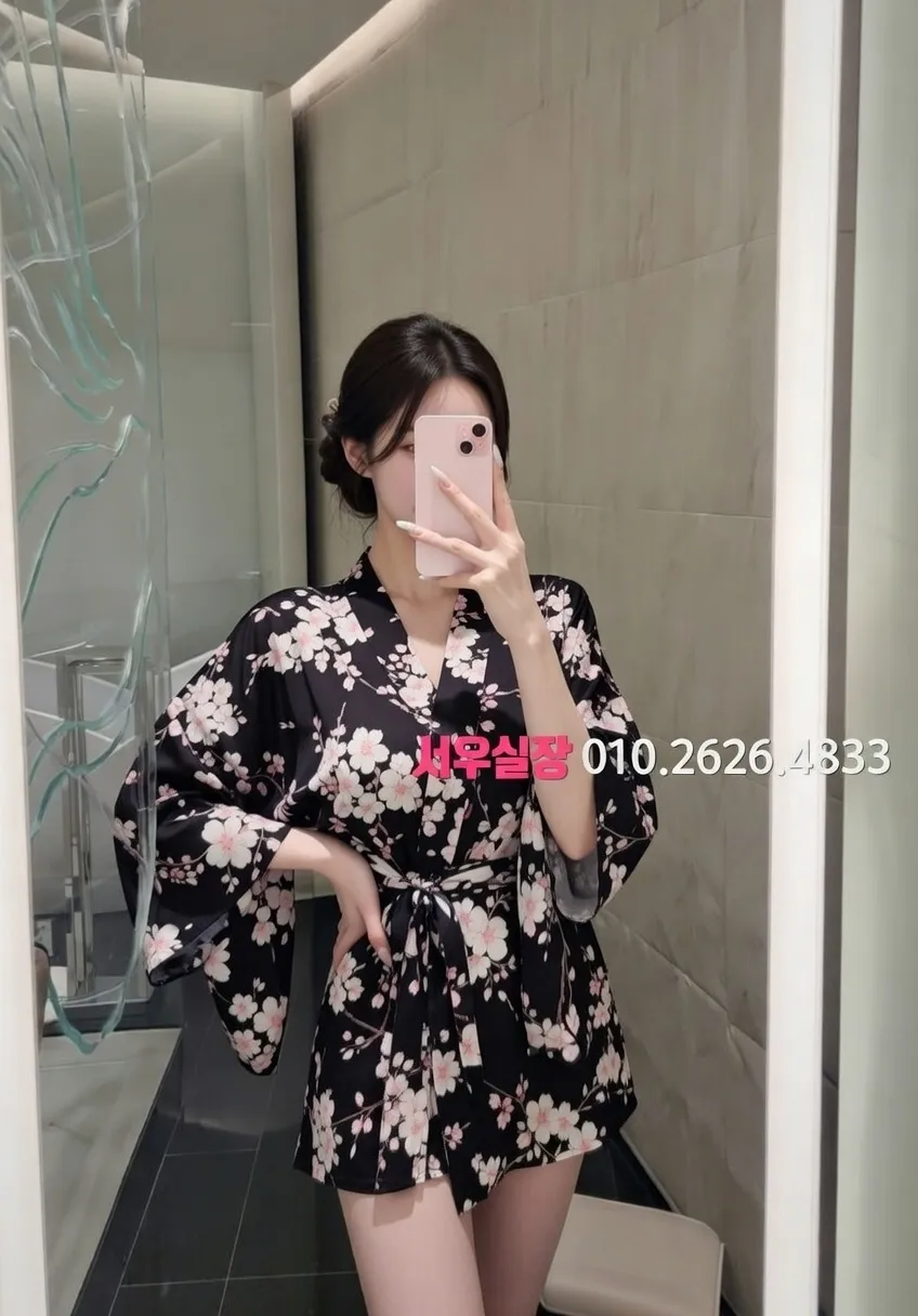 기흥 호빠 추천 및 검증된 최상급 프리미엄 업소 스크린샷