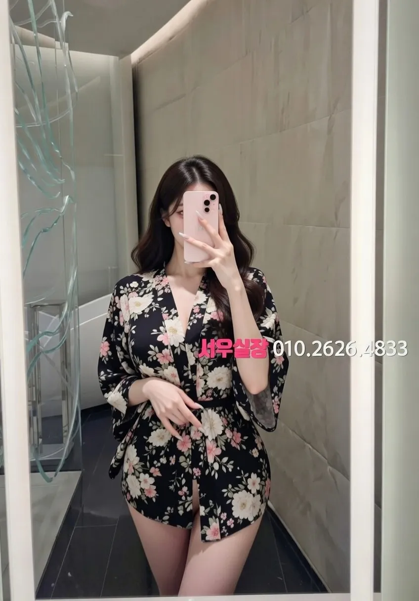 기흥 란제리룸 프리미엄 라인업 37번 프로필