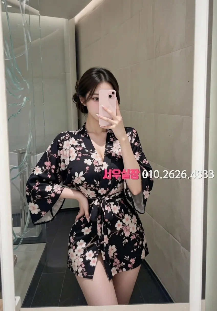 기흥 러시아노래방 프리미엄 라인업 32번 프로필