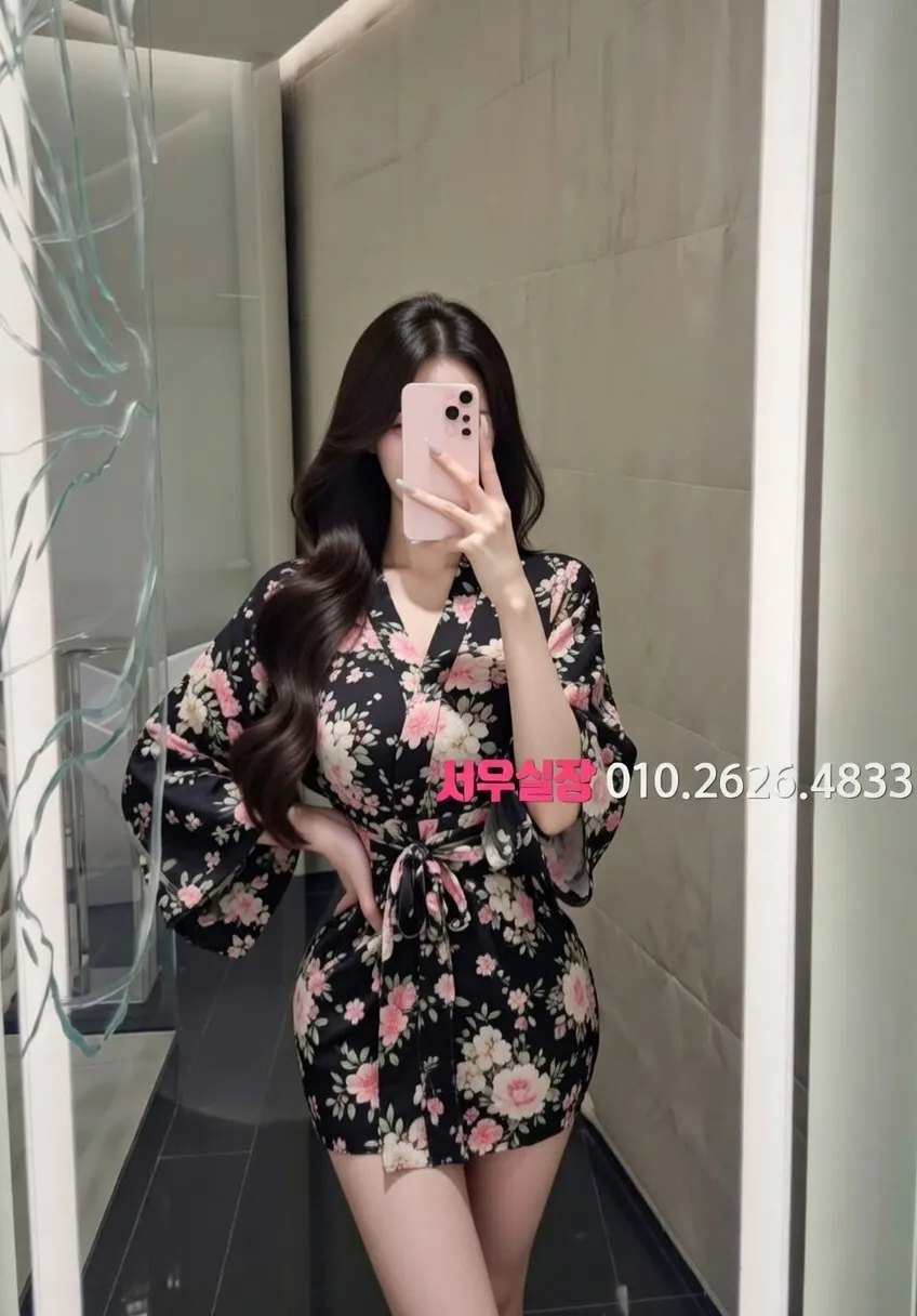 기흥 정빠 프리미엄 라인업 33번 프로필