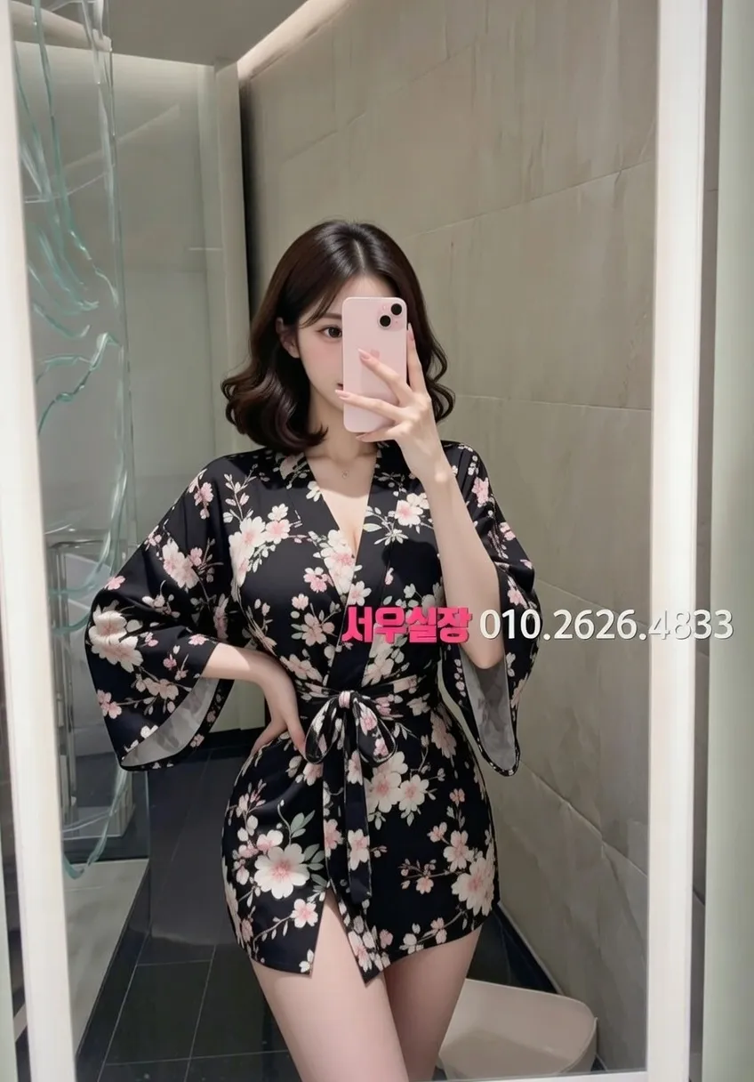 기흥 노래클럽 프리미엄 라인업 7번 프로필