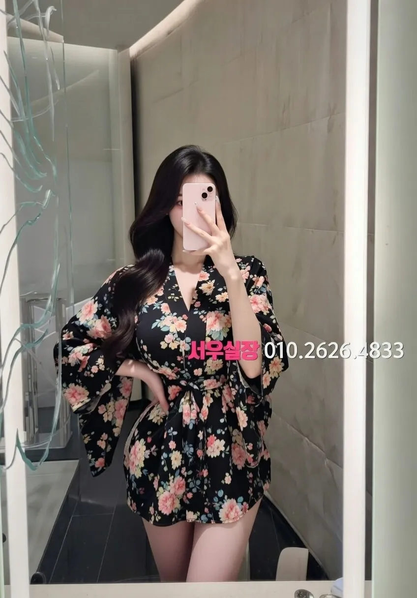 기흥 보도 프리미엄 라인업 8번 프로필