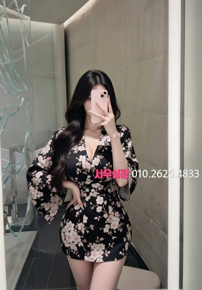 기흥 노래방 프리미엄 라인업 3번 프로필