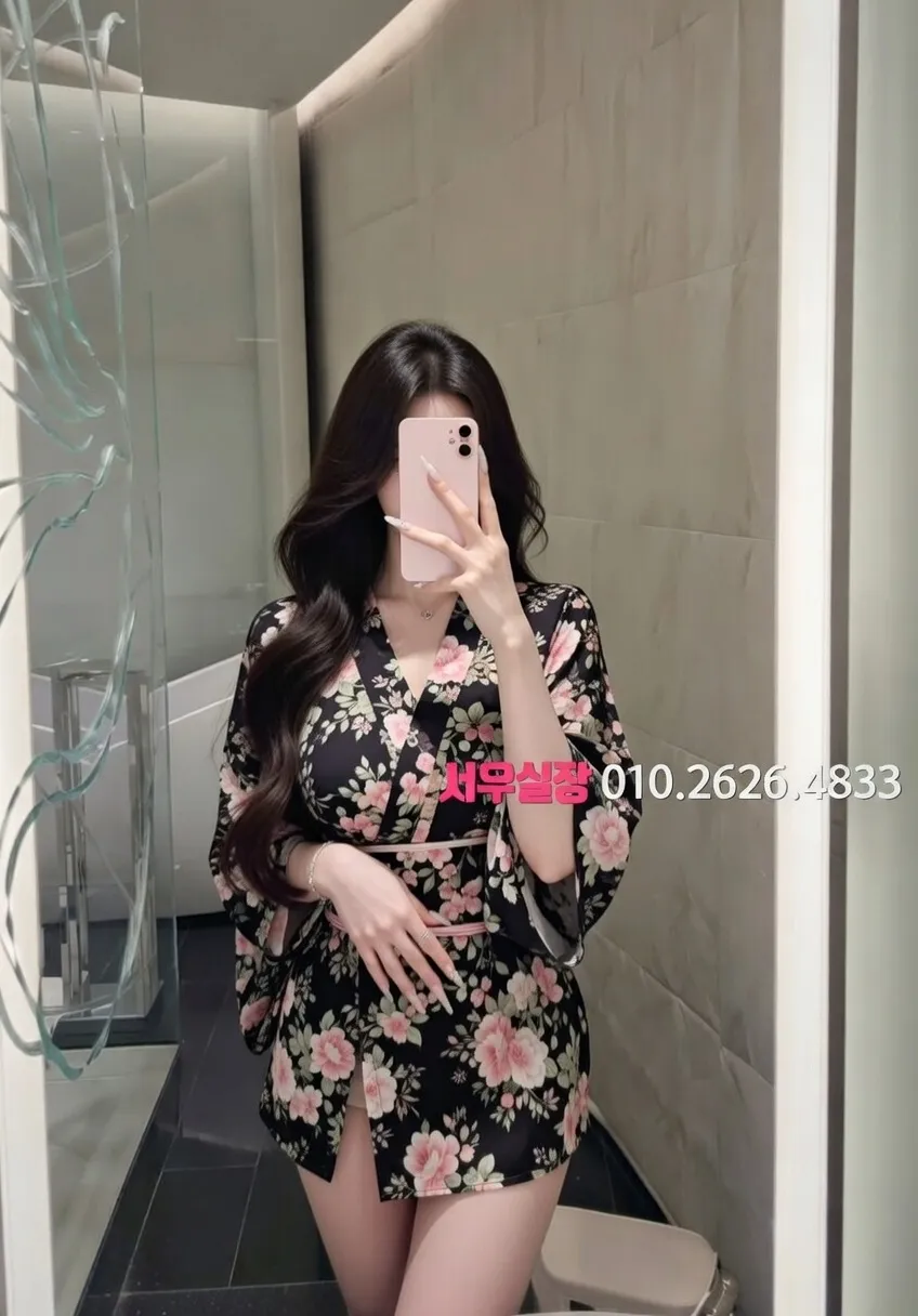 기흥 정빠 프리미엄 라인업 10번 프로필