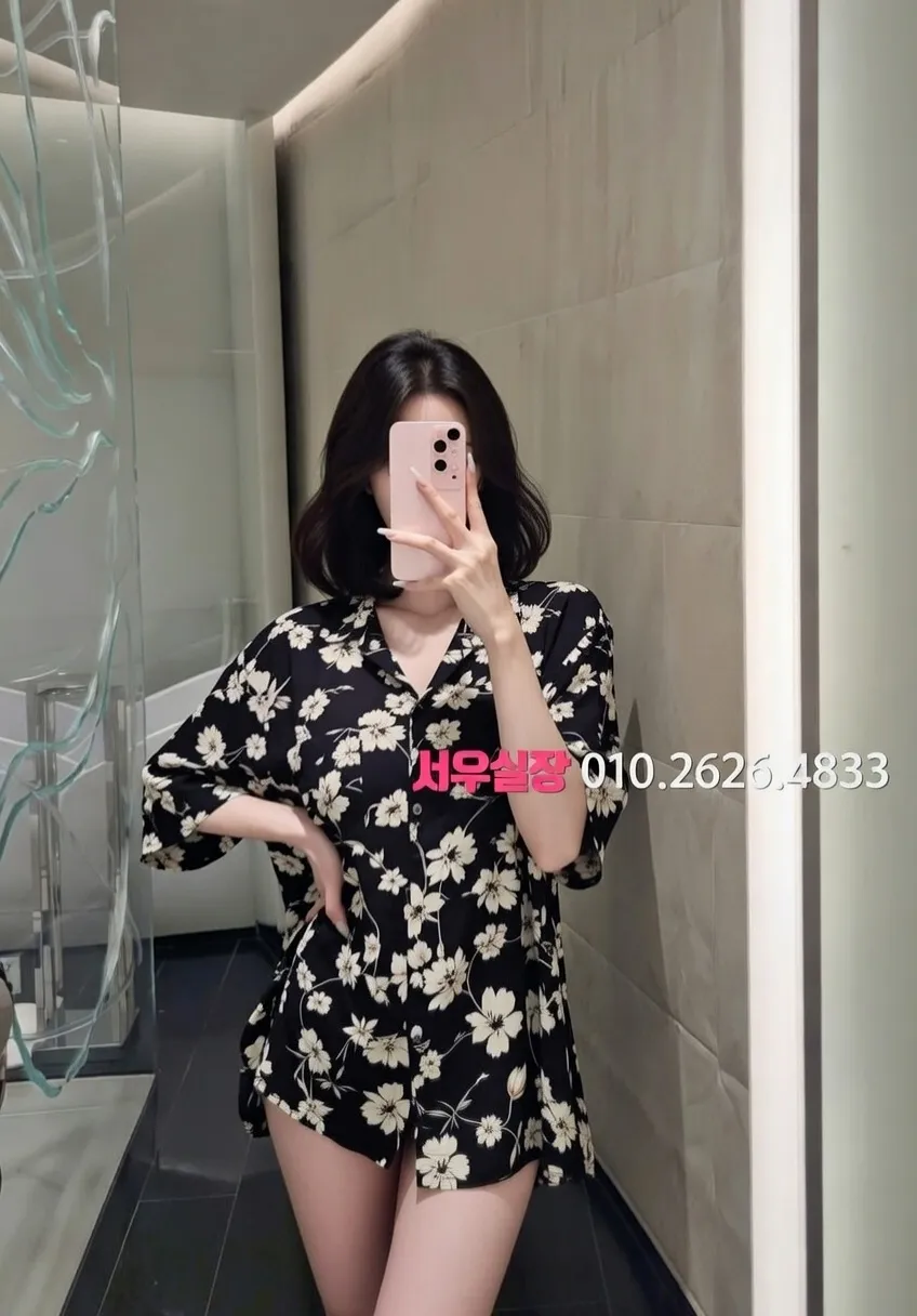 기흥 풀싸롱 프리미엄 라인업 10번 프로필