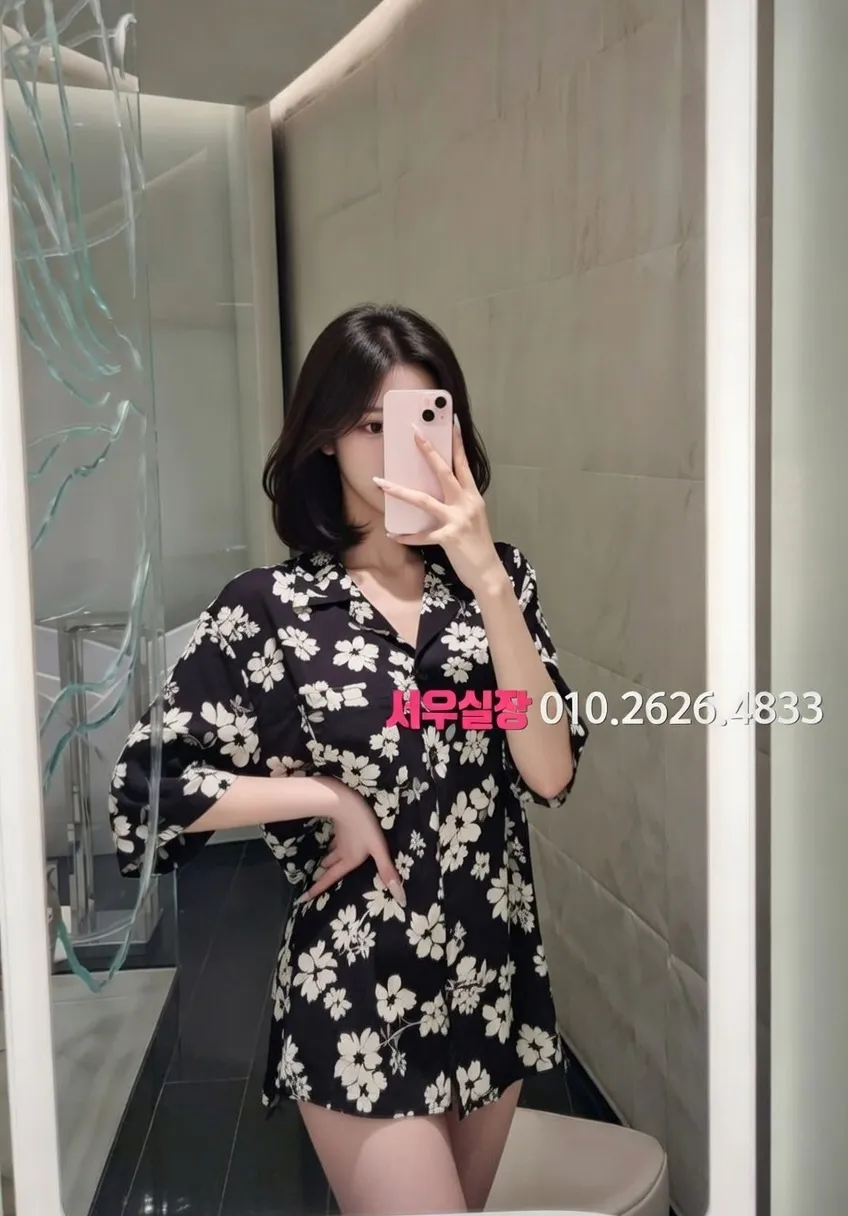 기흥 노래빵 프리미엄 라인업 39번 프로필