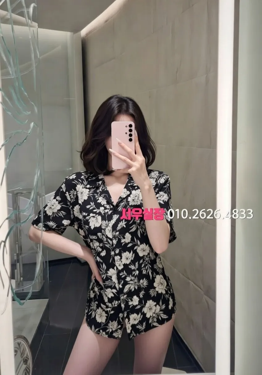 기흥 다국적 프리미엄 라인업 10번 프로필