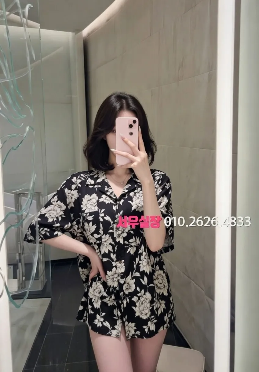 기흥 하드코어 프리미엄 라인업 34번 프로필