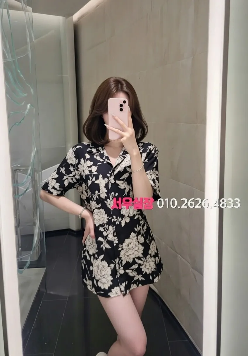 기흥 아빠방 프리미엄 라인업 19번 프로필