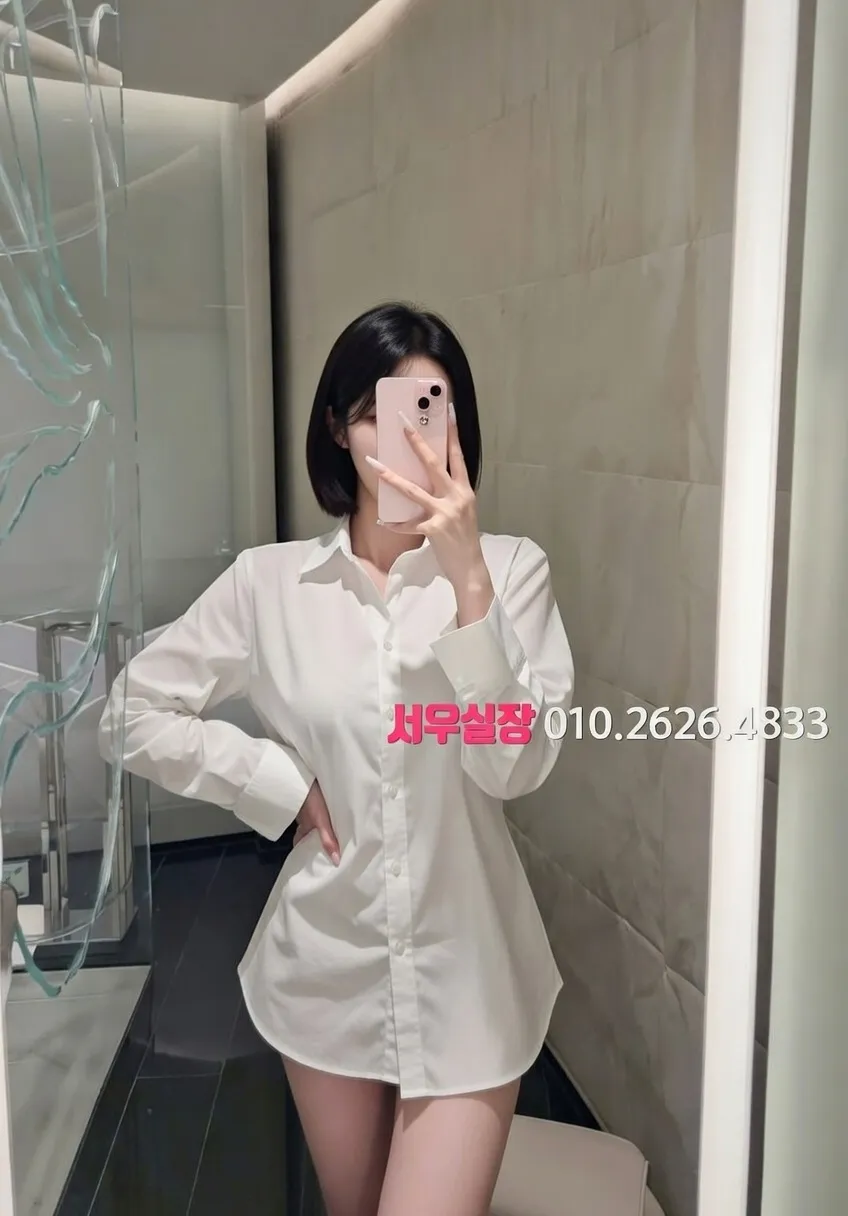 기흥 쩜오 프리미엄 라인업 12번 프로필