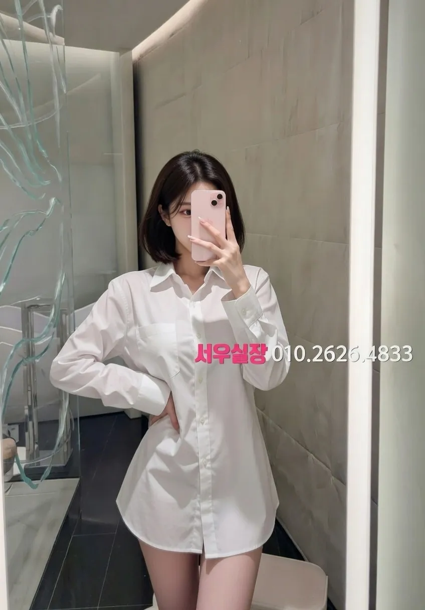 기흥 란제리룸 프리미엄 라인업 23번 프로필