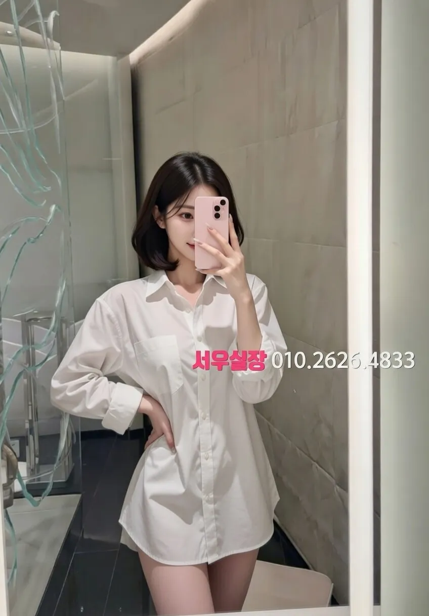 기흥 정빠 프리미엄 라인업 36번 프로필