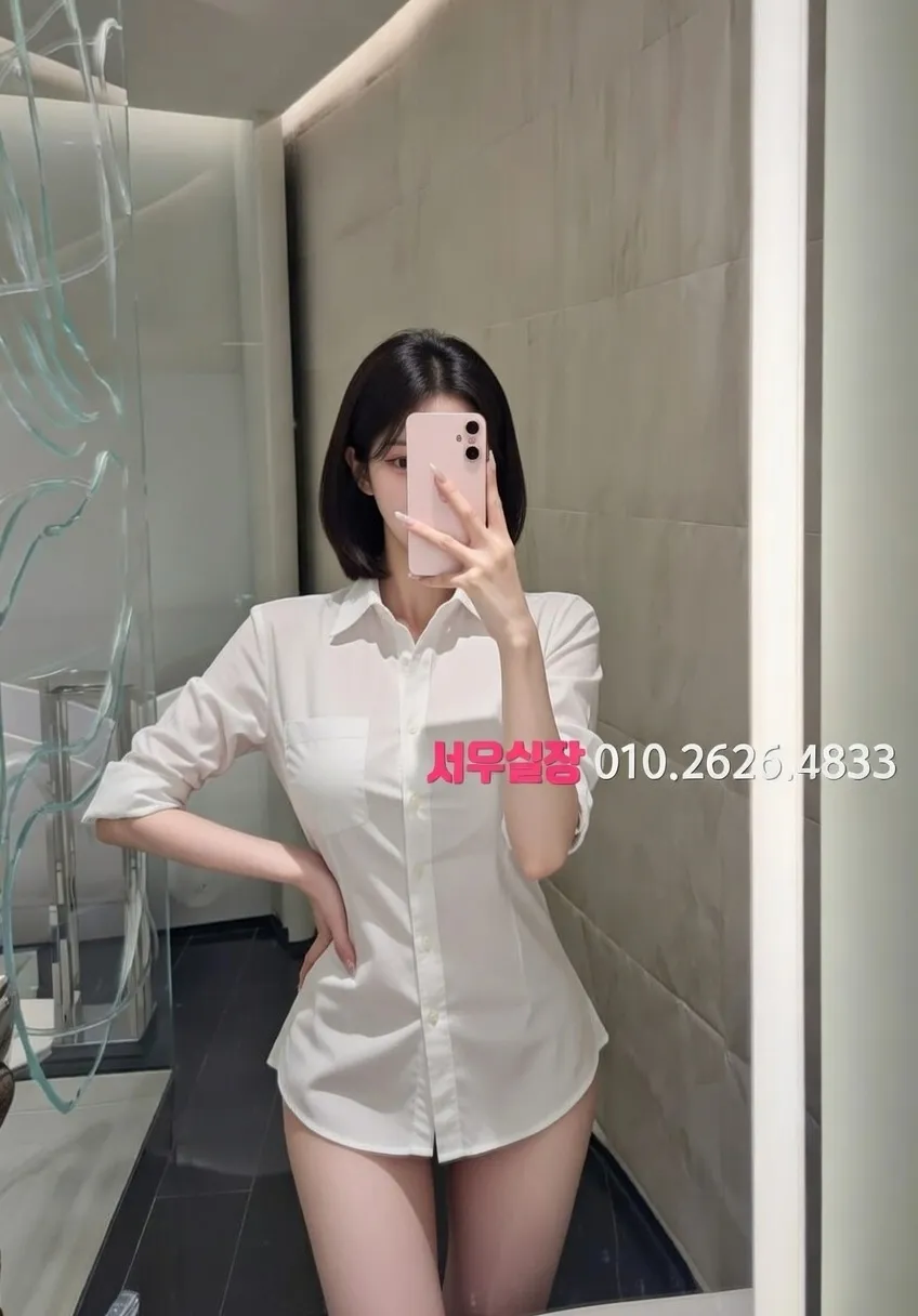 기흥 다국적노래클럽 프리미엄 라인업 19번 프로필