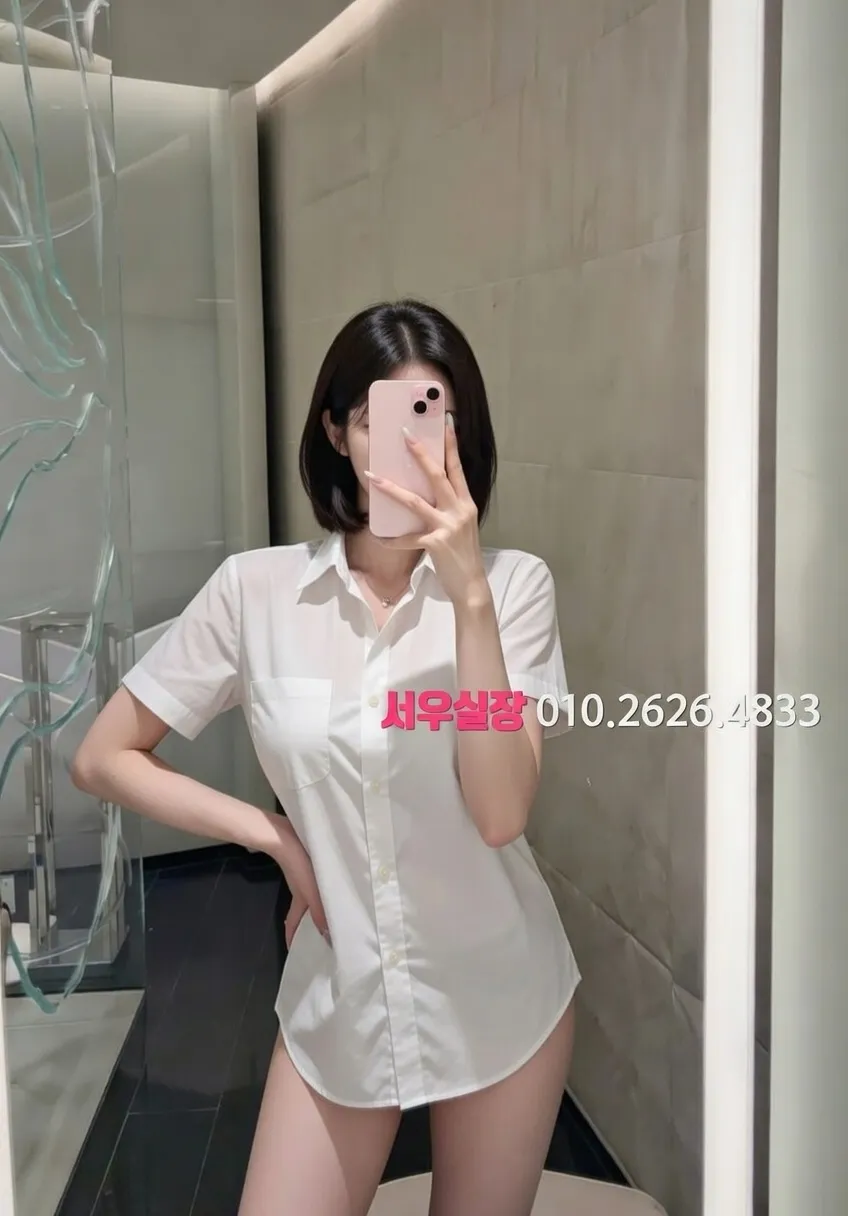 기흥 쓰리노 프리미엄 라인업 5번 프로필