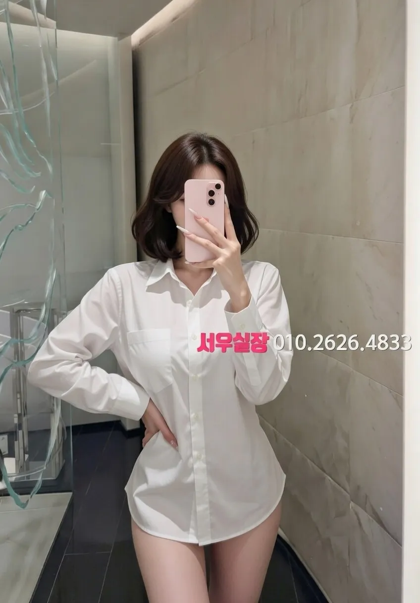 기흥 노래빵 프리미엄 라인업 28번 프로필