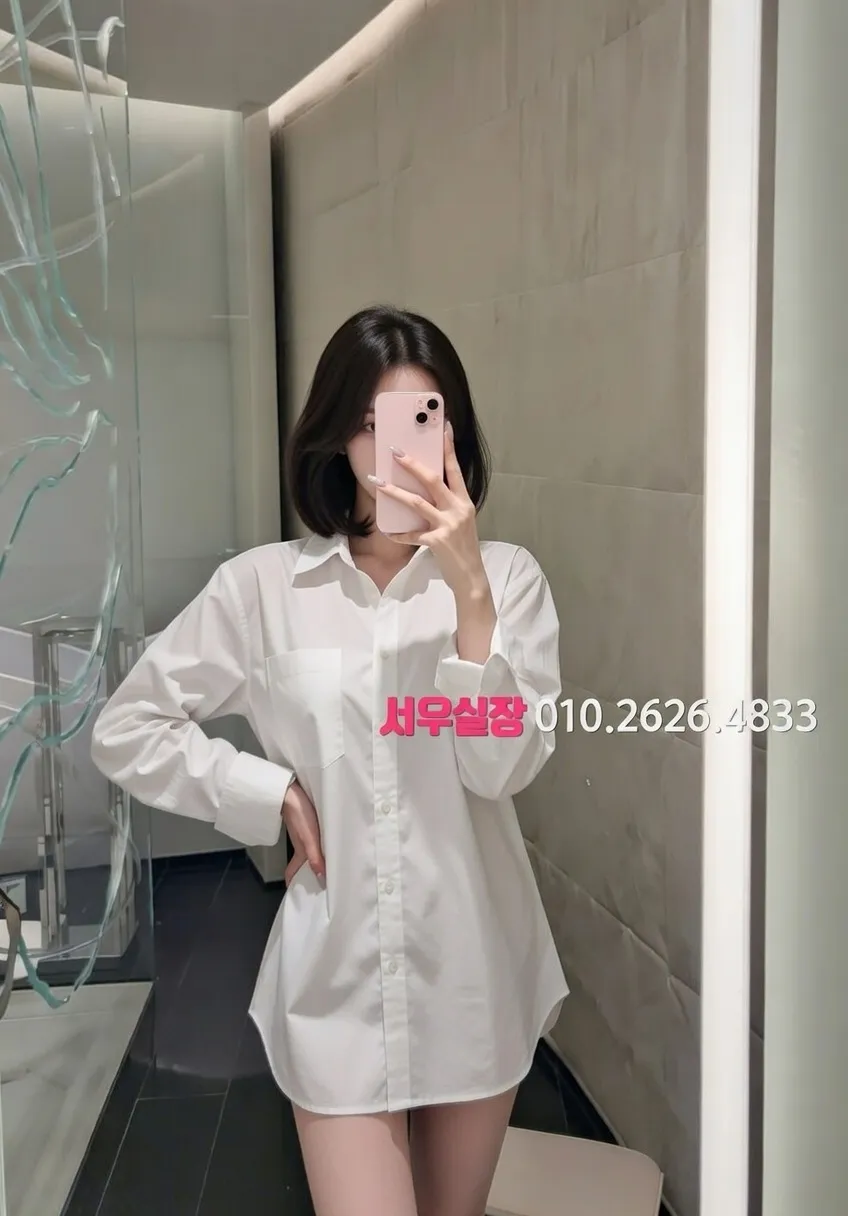 기흥 하이퍼블릭 프리미엄 라인업 31번 프로필