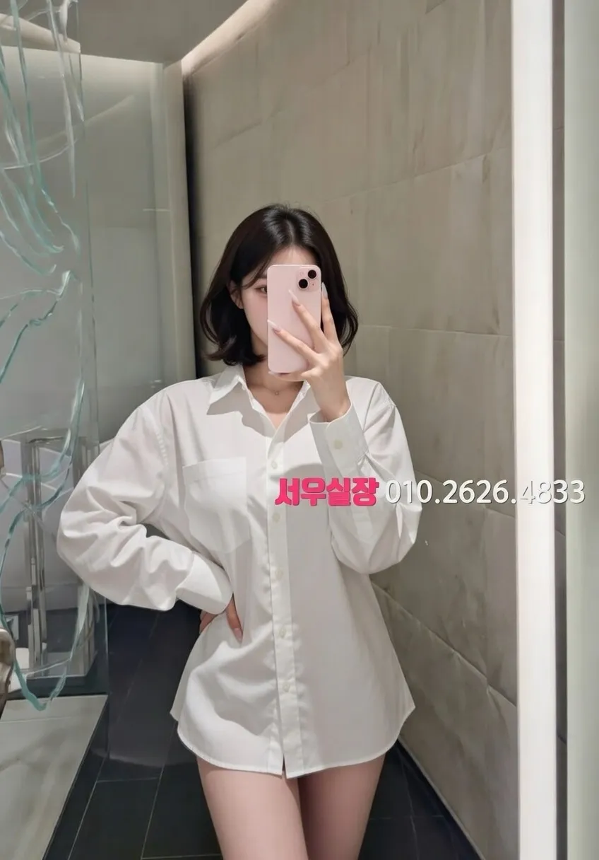 기흥 룸살롱 프리미엄 라인업 36번 프로필