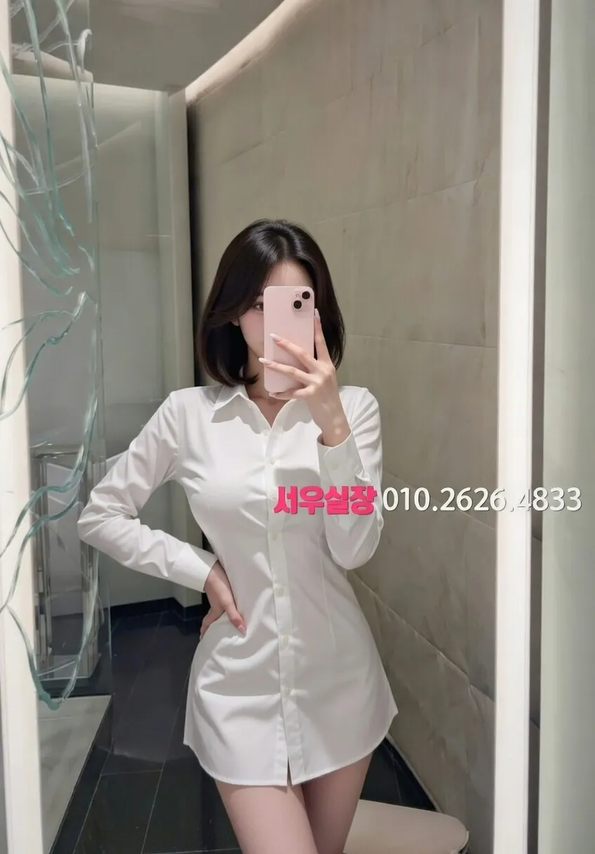 기흥 노래방 프리미엄 라인업 15번 프로필