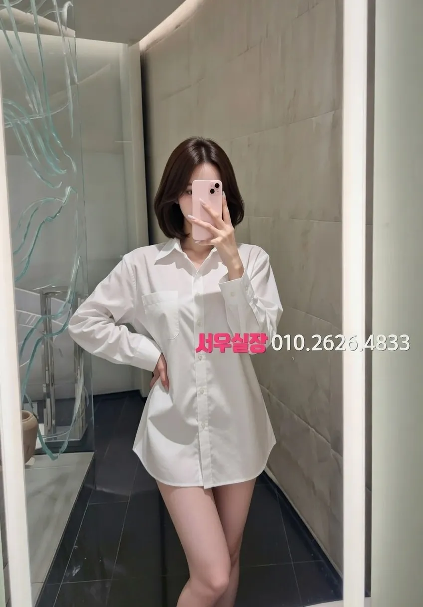 기흥 쩜오 프리미엄 라인업 36번 프로필