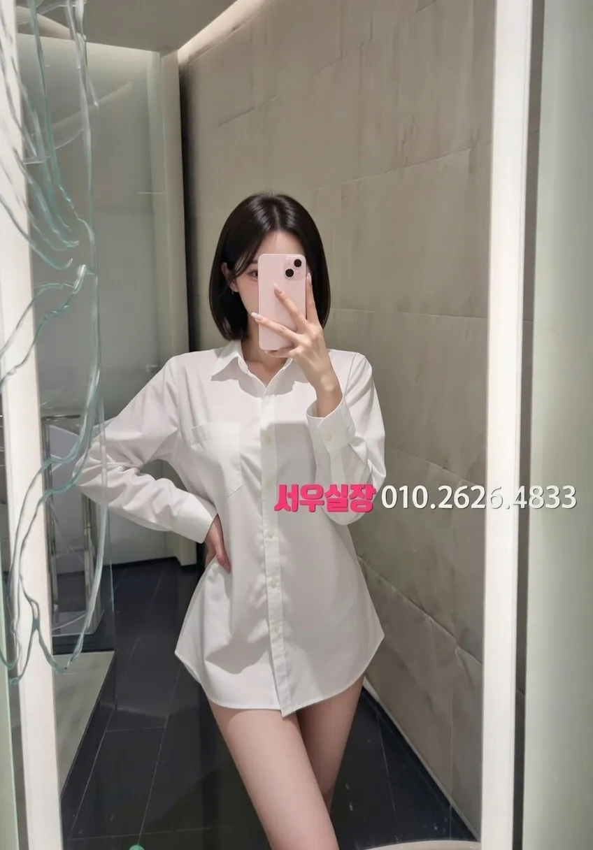 기흥 룸살롱 프리미엄 라인업 32번 프로필