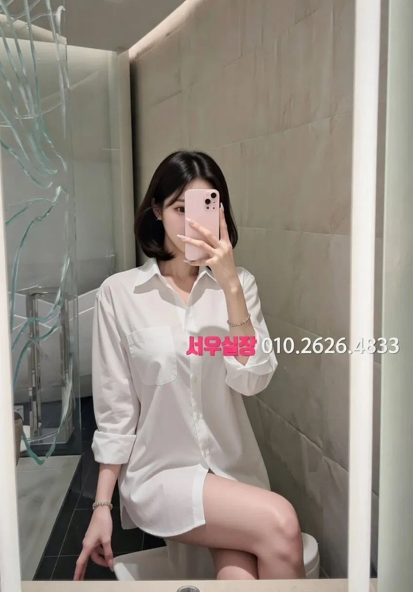 기흥 하이쩜오 프리미엄 라인업 36번 프로필