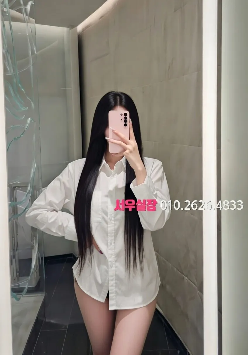 기흥 하이퍼블릭 프리미엄 라인업 12번 프로필