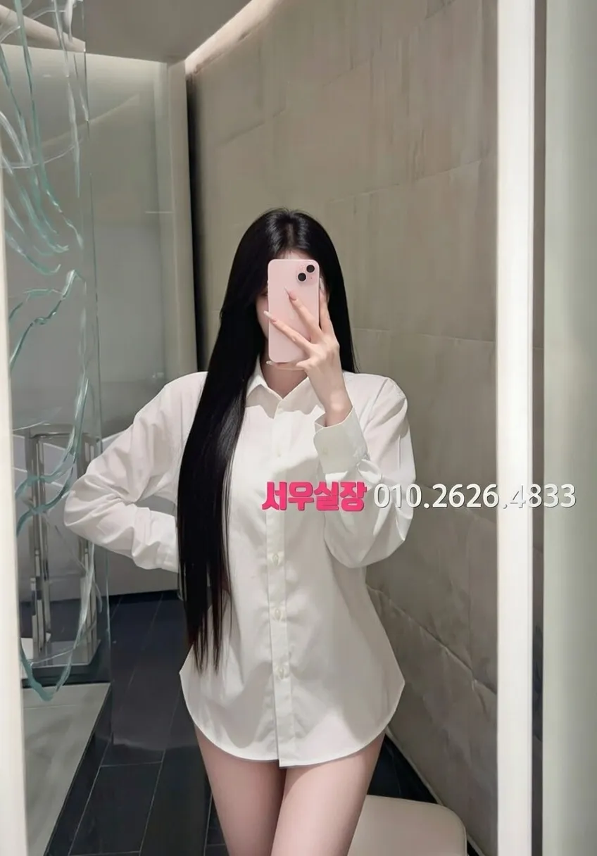 기흥 정빠 프리미엄 라인업 19번 프로필