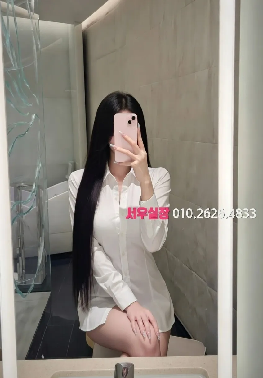 기흥 정빠 프리미엄 라인업 4번 프로필