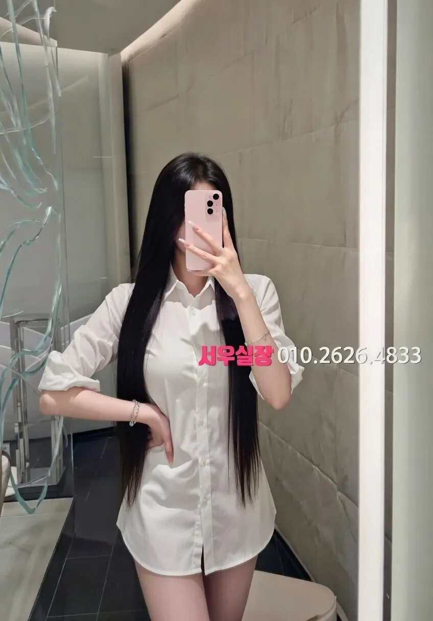 기흥 일프로 프리미엄 라인업 4번 프로필