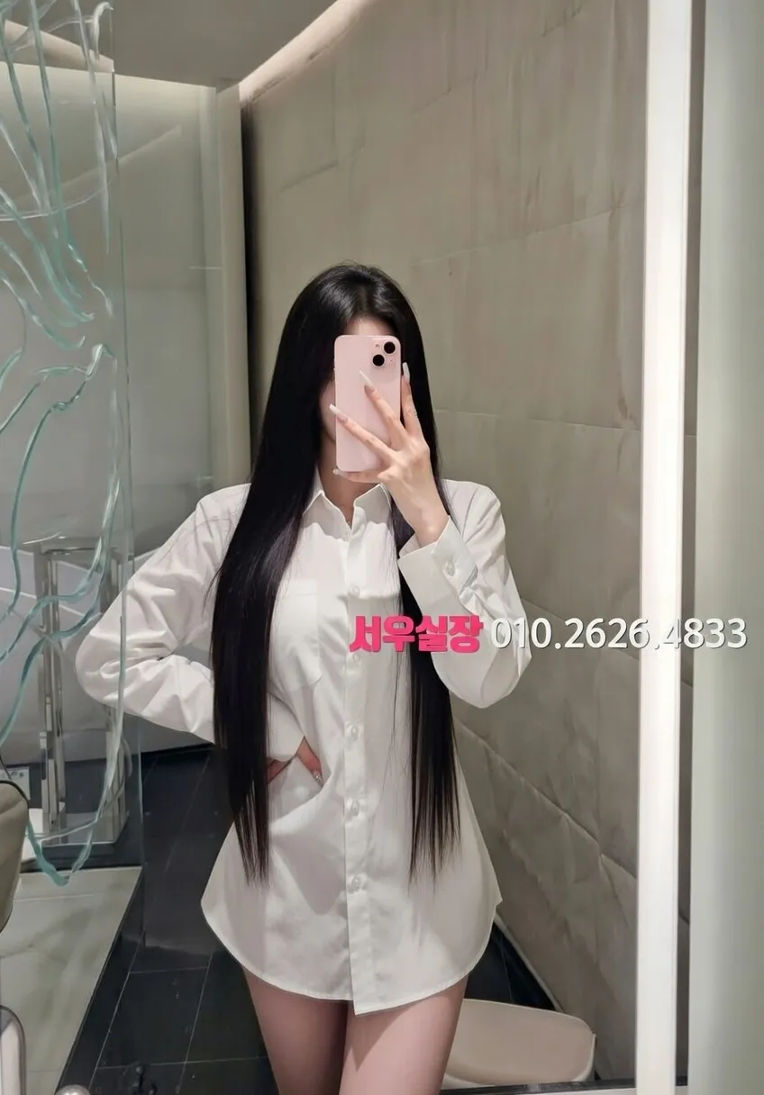 기흥 노래방 프리미엄 라인업 26번 프로필