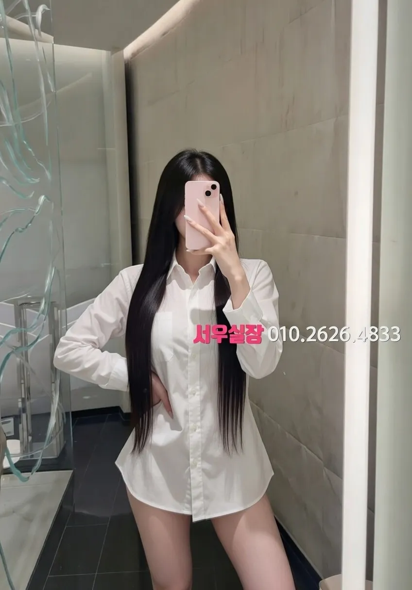 기흥 풀살롱 프리미엄 라인업 3번 프로필