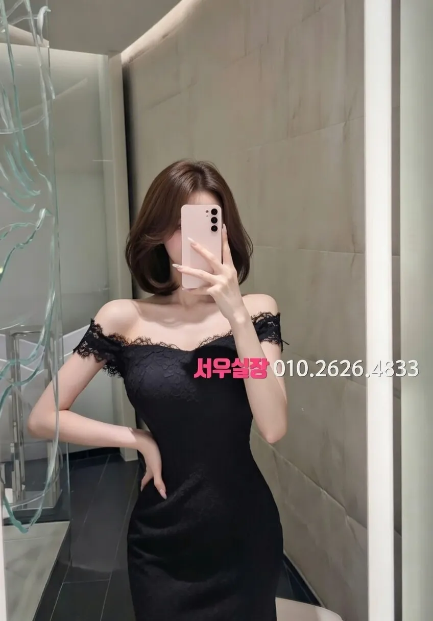 기흥 룸살롱 프리미엄 라인업 23번 프로필