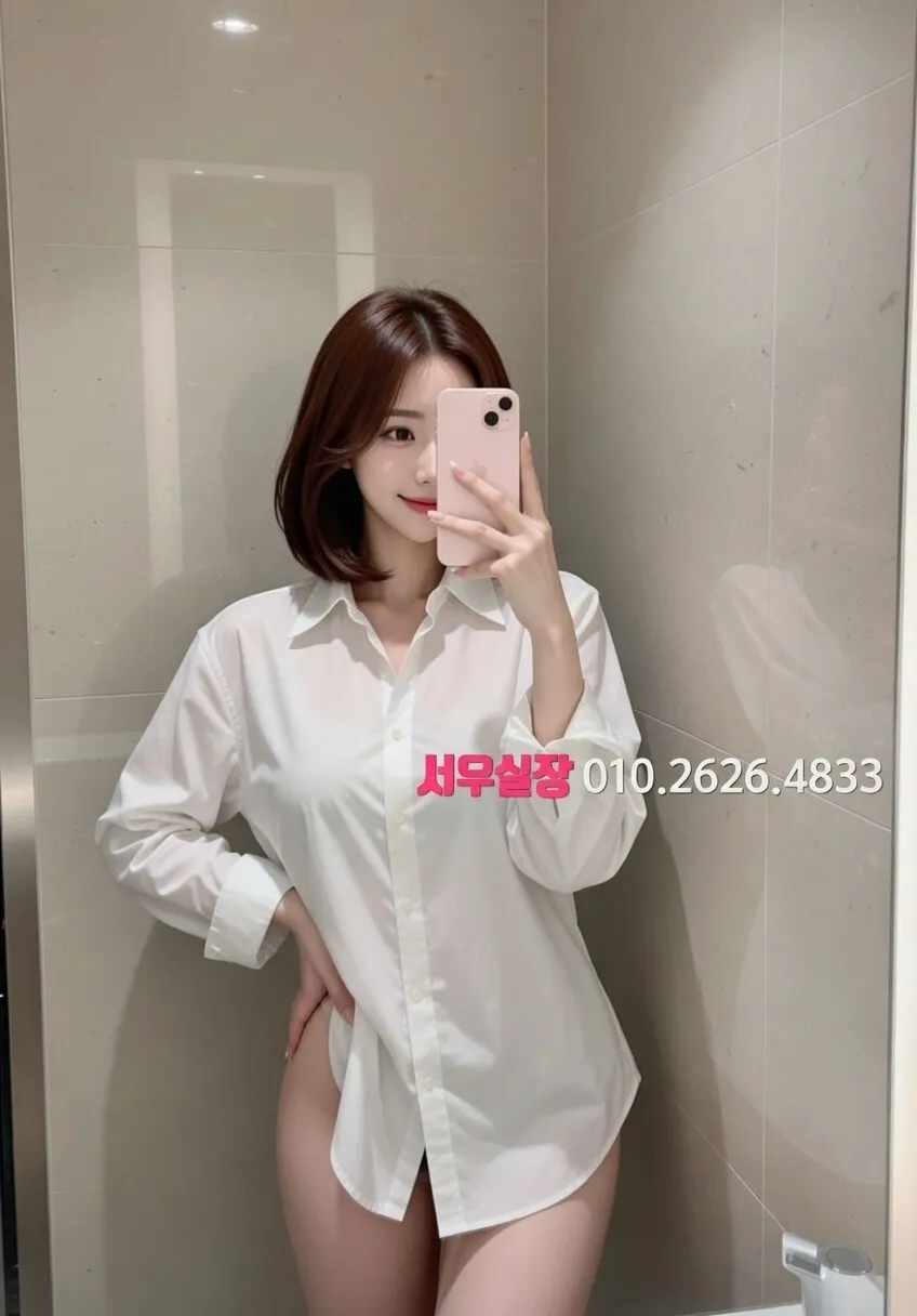 기흥 베트남노래방 프리미엄 라인업 3번 프로필