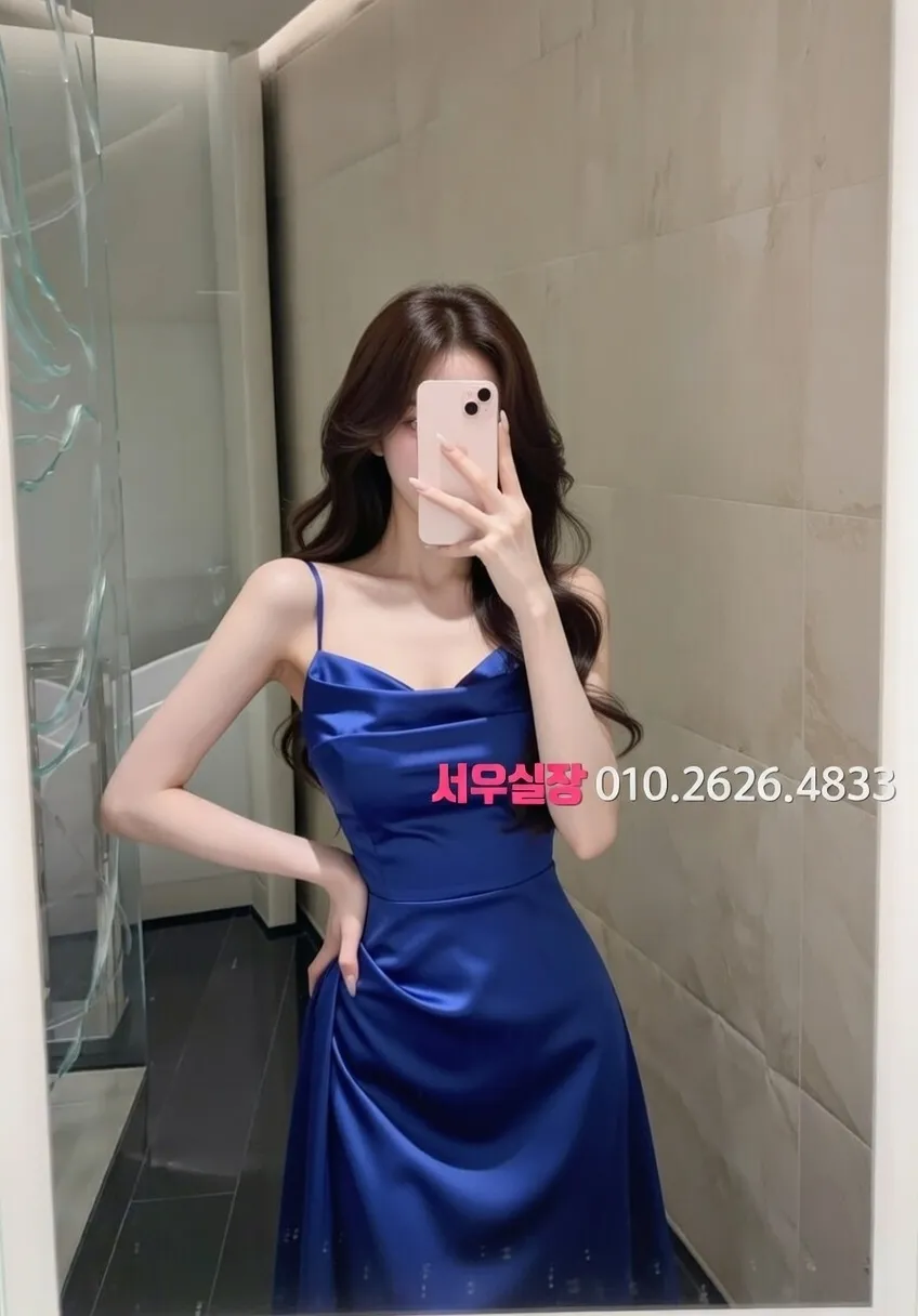 기흥 보도노래방 프리미엄 라인업 17번 프로필