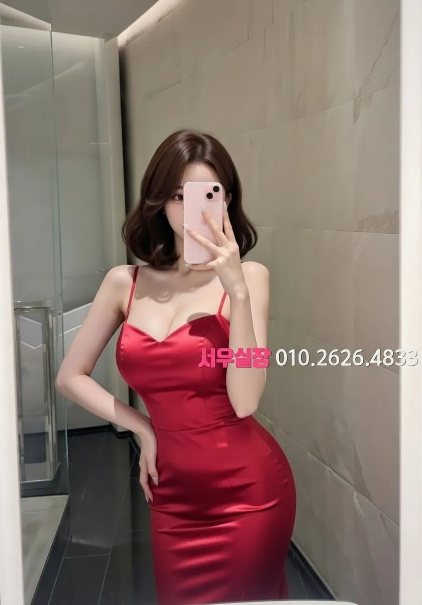 기흥 가라오케 프리미엄 라인업 21번 프로필