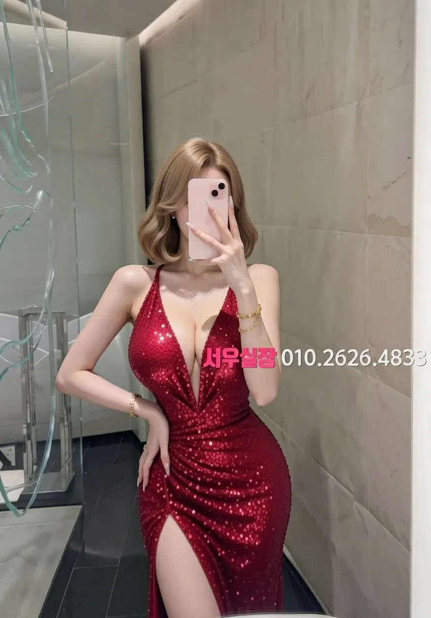 기흥 텐카페 프리미엄 라인업 10번 프로필