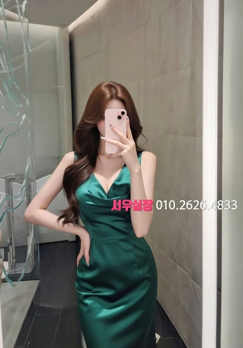 기흥 텐프로 프리미엄 라인업 11번 프로필