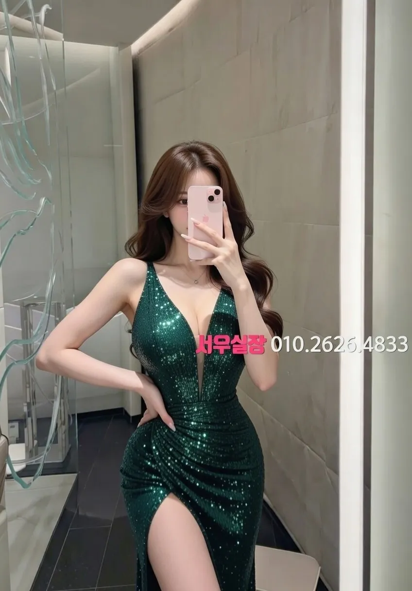 기흥 하드코어 추천 및 검증된 최상급 프리미엄 업소 스크린샷