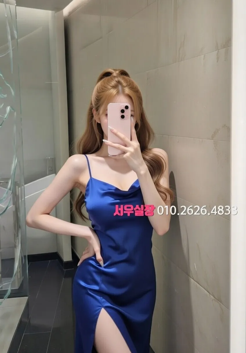 기흥 다국적노래클럽 프리미엄 라인업 25번 프로필