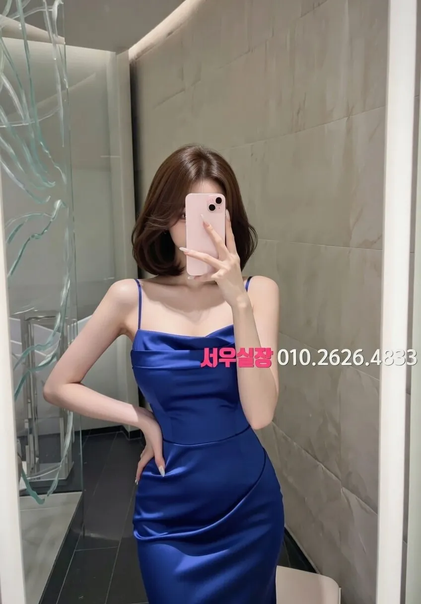 기흥 쩜오 프리미엄 라인업 6번 프로필