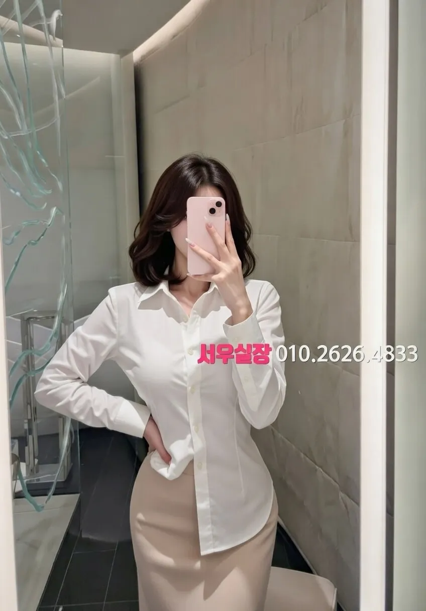 기흥 호빠 프리미엄 라인업 8번 프로필