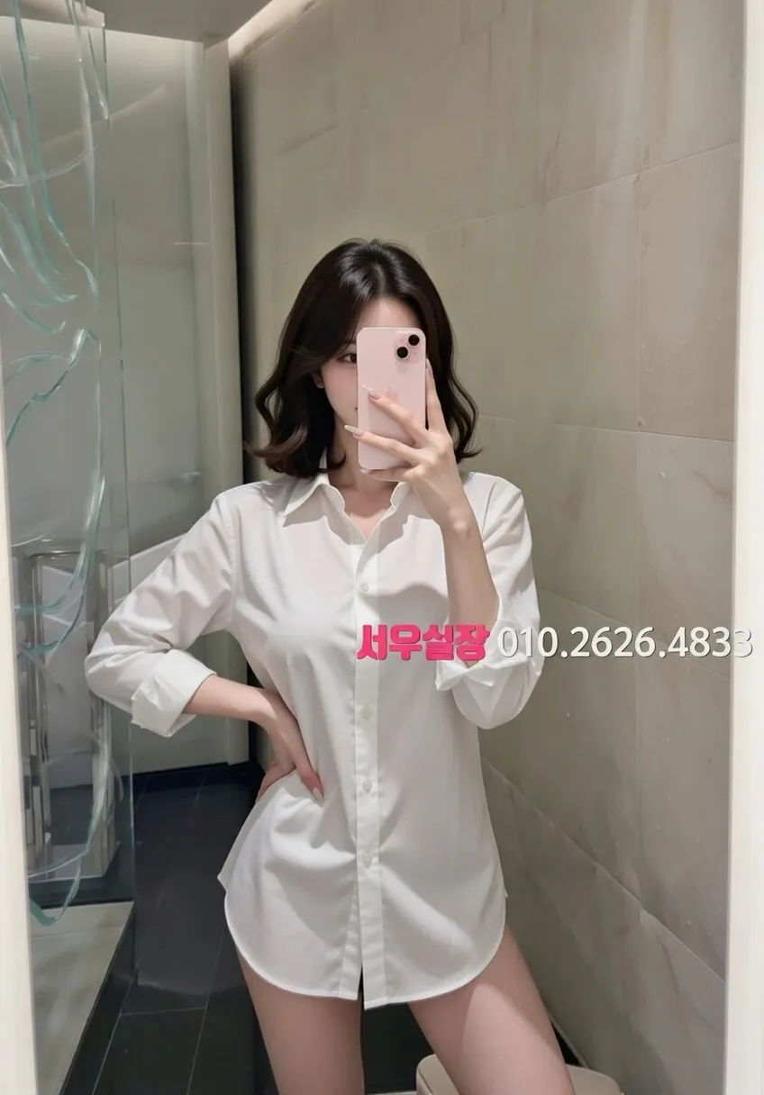 기흥 다국적 프리미엄 라인업 27번 프로필