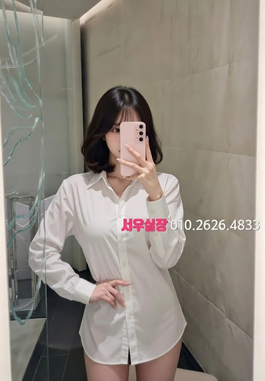 기흥 쓰리노 프리미엄 라인업 22번 프로필